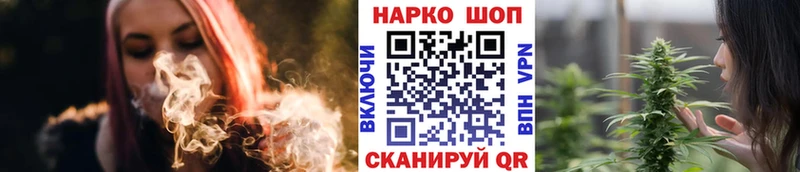 Цена Сасово Амфетамин  A PVP  Мефедрон  ГЕРОИН  Гашиш 