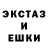 АМФЕТАМИН VHQ Anastasya Urazova