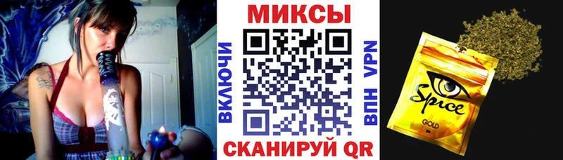 Бутират вода  гидра вход  Сасово 