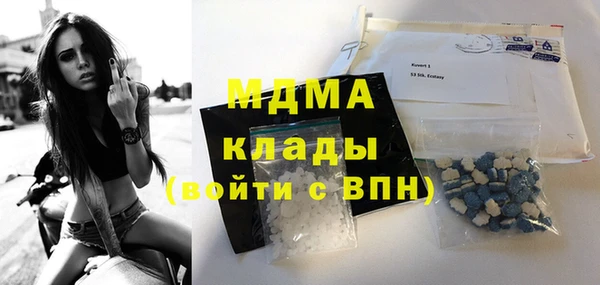 первитин Алексин