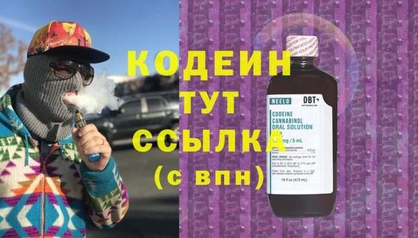 меф Алзамай