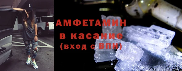 СК Алексеевка