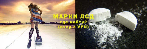 меф Алзамай