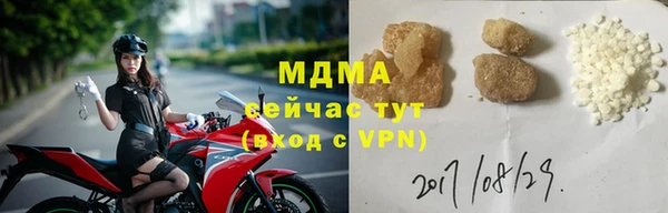 СК Алексеевка