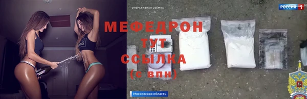 СК Алексеевка
