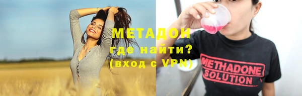 меф Алзамай