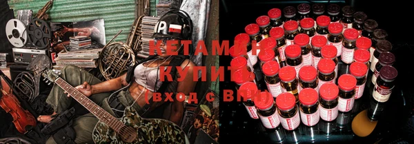 меф Алзамай