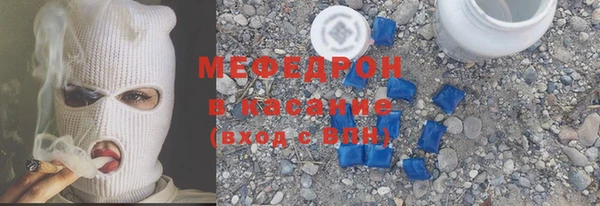 СК Алексеевка