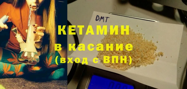 первитин Алексин