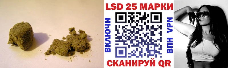 Лсд 25 экстази ecstasy Сасово