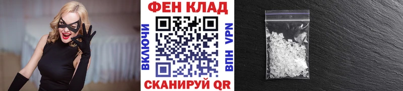 МЕТАМФЕТАМИН Декстрометамфетамин 99.9%  Сасово 